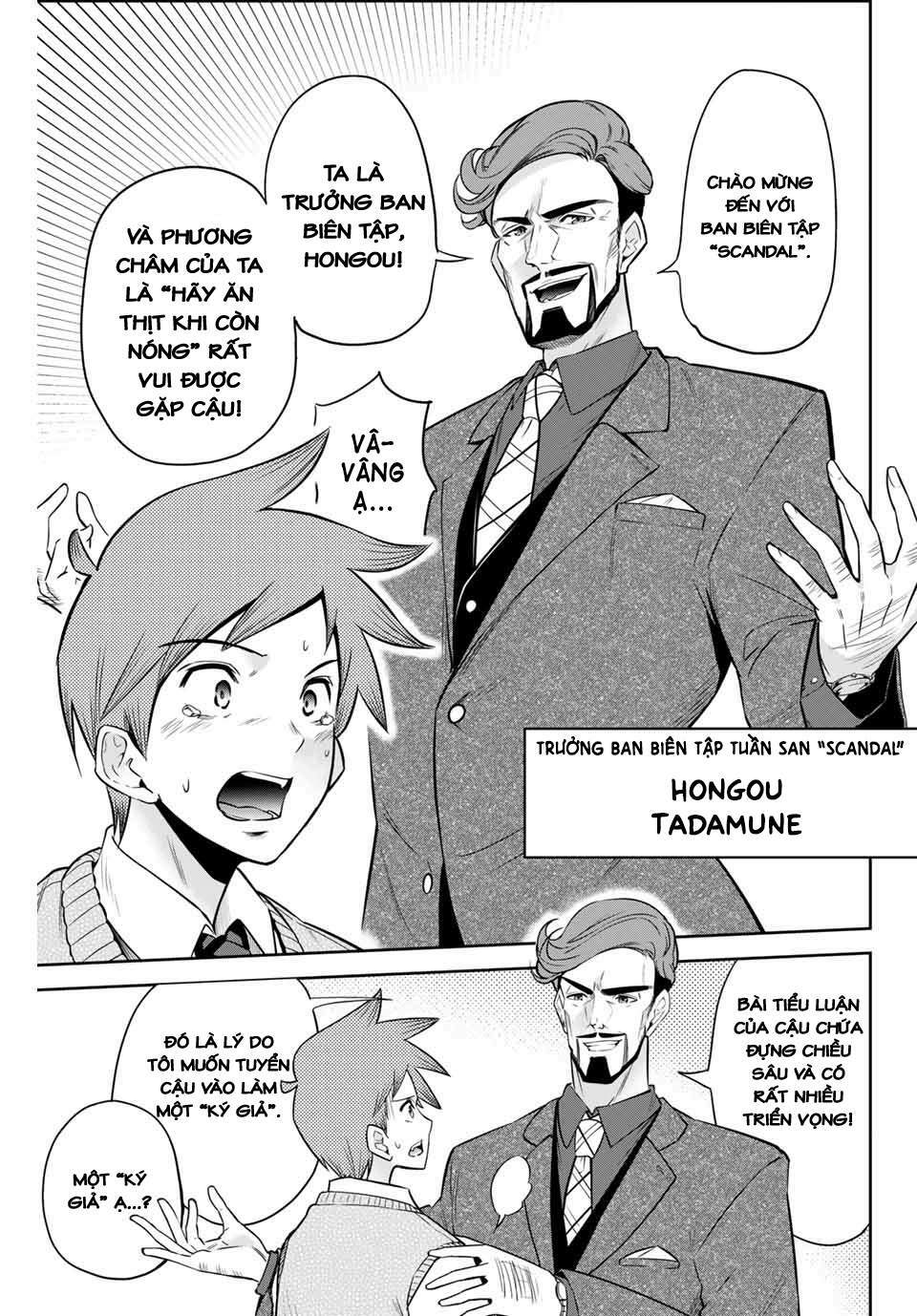 Tokyo Neon Scandal Chương 1 Ảnh 14