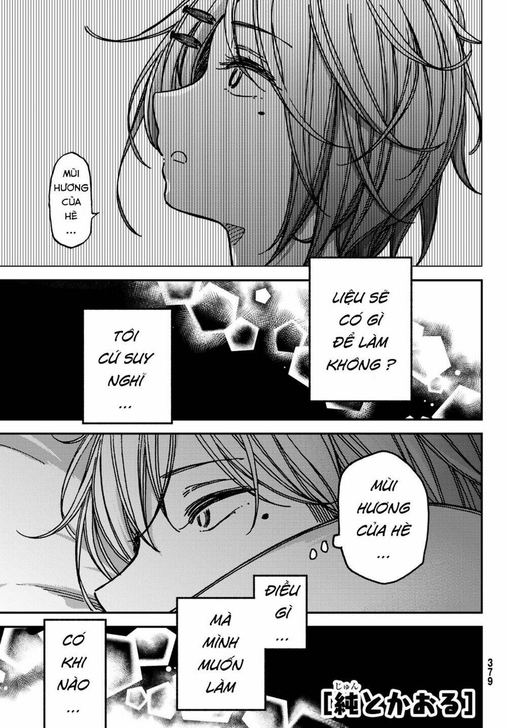 Jun And Kaoru: Pure And Fragrant Chương 10 Ảnh 6