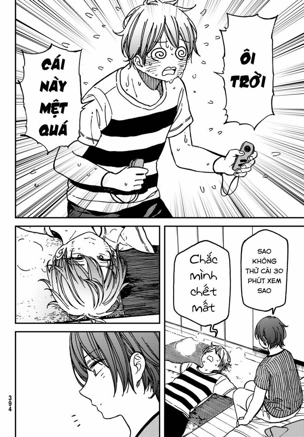 Jun And Kaoru: Pure And Fragrant Chương 10 Ảnh 21