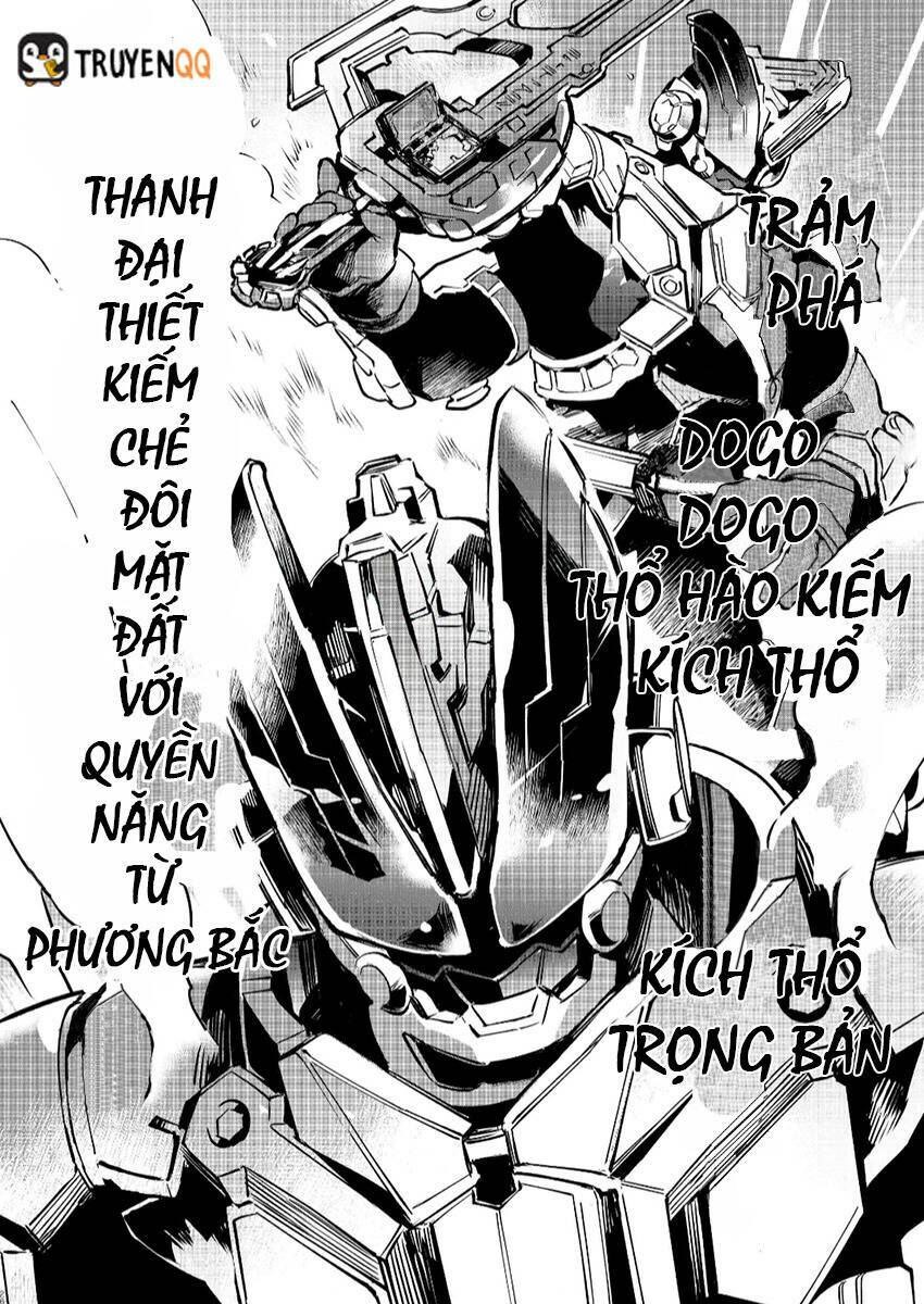 Kamen Rider Buster Chương 1 Ảnh 27