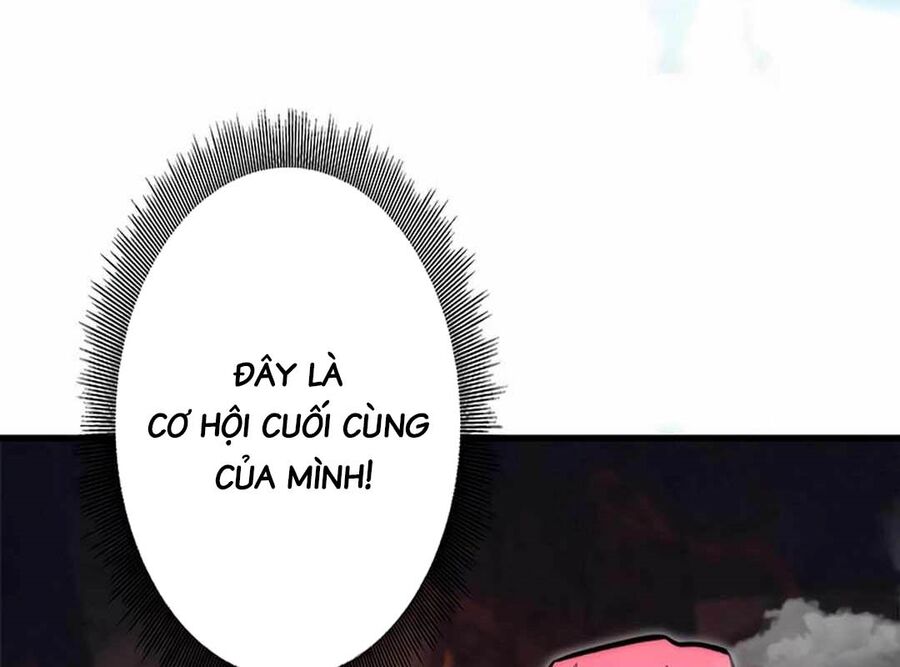 Lượng Mana Đáy Xã Hội! Ta Vô Địch Nhờ Kỹ Năng Của Mình Chương 7 Ảnh 169