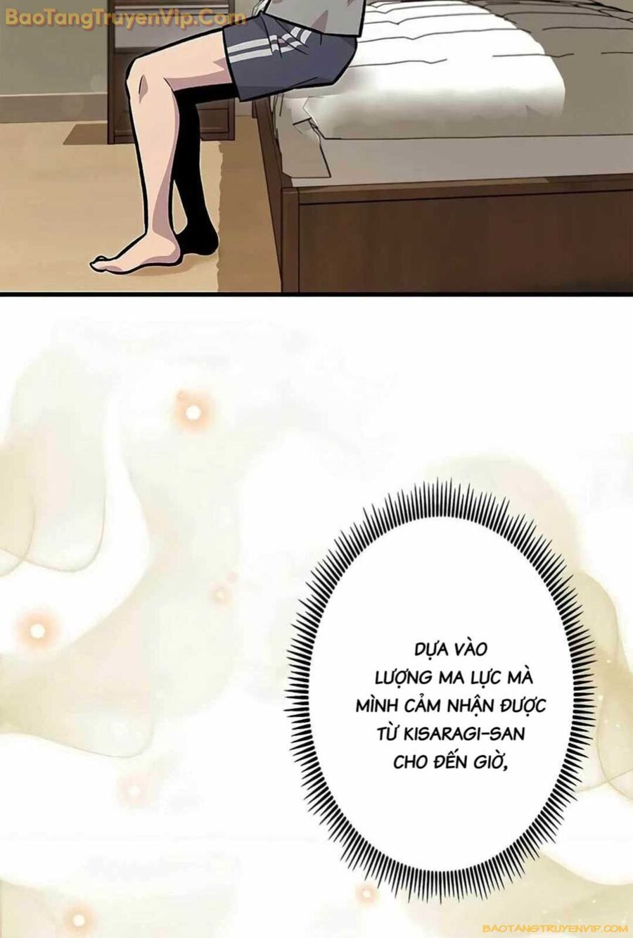 Lượng Mana Đáy Xã Hội! Ta Vô Địch Nhờ Kỹ Năng Của Mình Chương 13 Ảnh 67