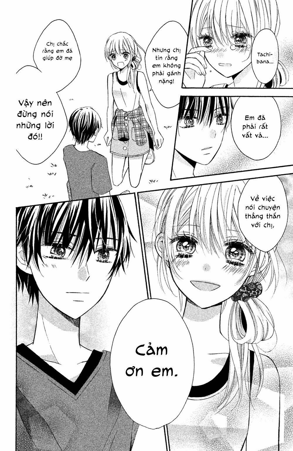 Sono Voice, Yuuryou Desu Ka? Chương 4 Ảnh 34