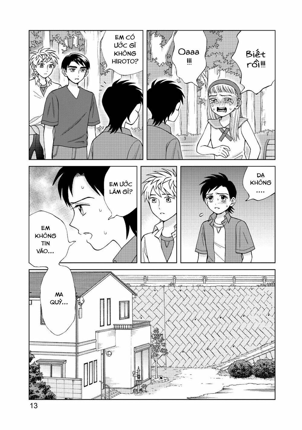 Aono-Kun Ni Sawaritai Kara Shinitai Chương 16 Ảnh 17