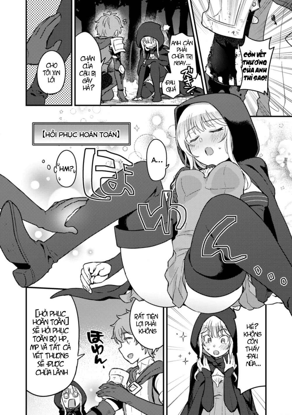 Ikenie Ni Natta Ore Ga Nazeka Jashi Wo Horoboshite Shimatta Ken Chương 2 Ảnh 12