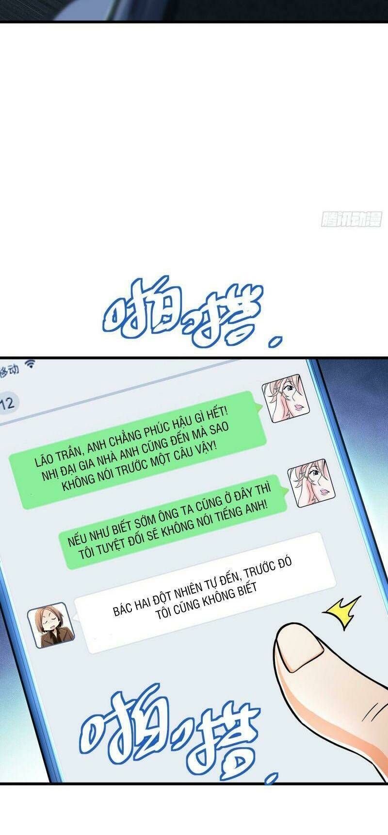 Tân Đình Là Hảo Đao Chương 5 Ảnh 5