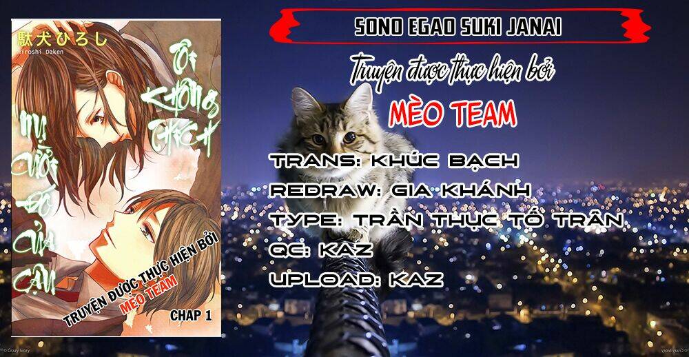 Sono Egao Suki Janai Chương 4 Ảnh 4
