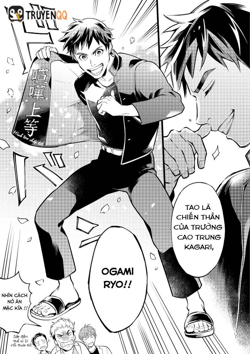 Kamen Rider Buster Chương 1 Ảnh 6