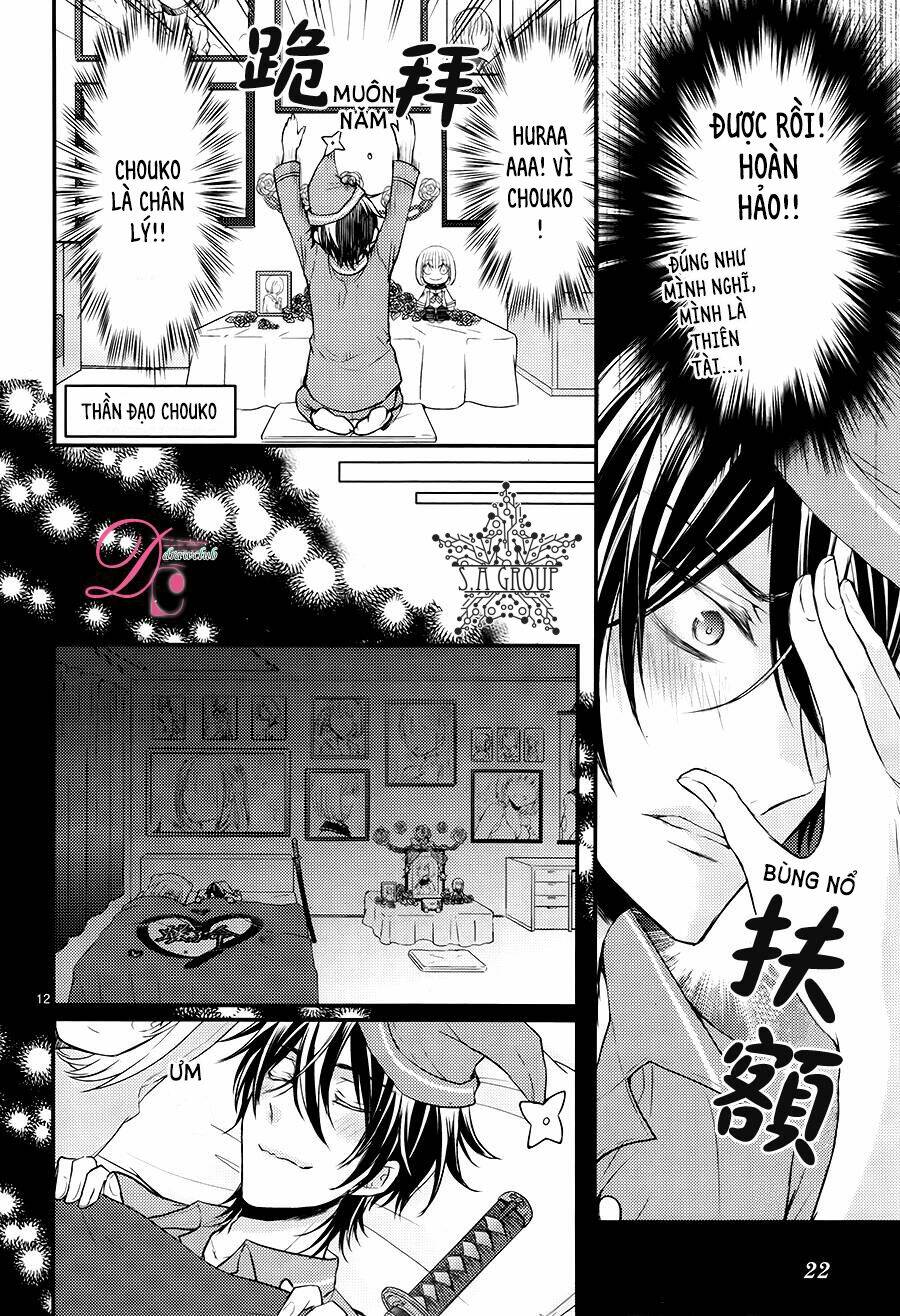 Shinobi Shijuusou Chương 13 Ảnh 17
