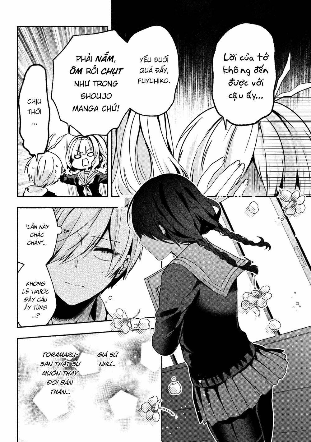 Pashiri Na Boku To Koisuru Banchou Chương 60 Ảnh 13