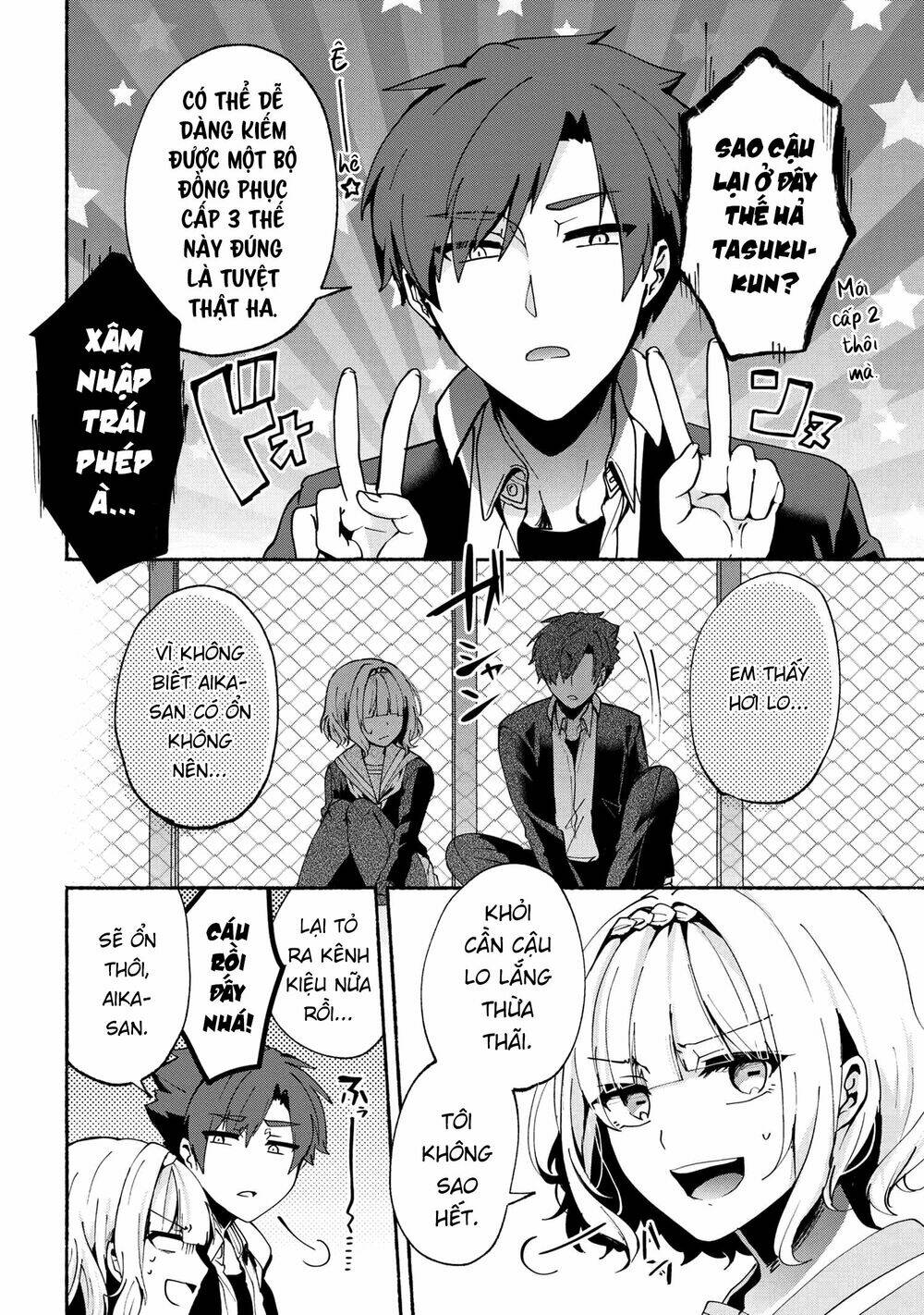 Pashiri Na Boku To Koisuru Banchou Chương 77 Ảnh 13