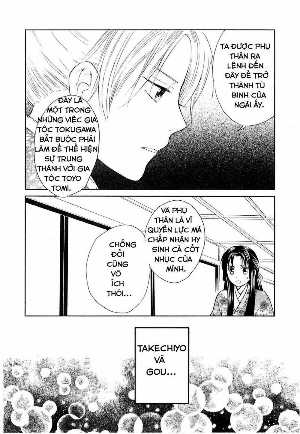 Gou - Hime-Tachi No Sengoku Chương 5 Ảnh 6