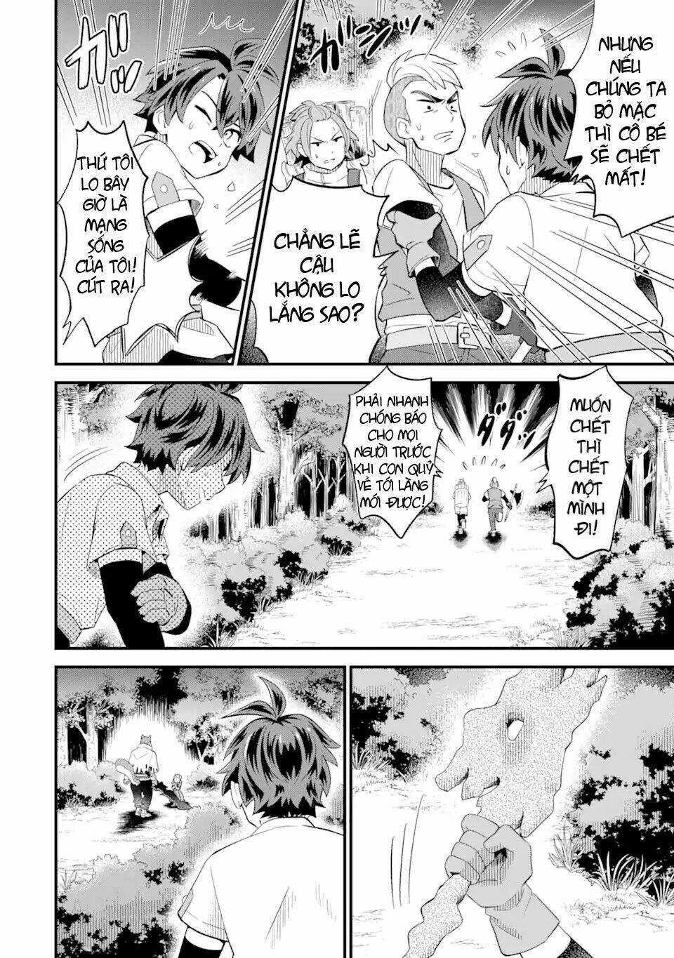 "Sabitsuita Ken" Wo Tameshi Ni Kyoukashite Mitara, Tondemonai Maken Ni Chương 3 Ảnh 7