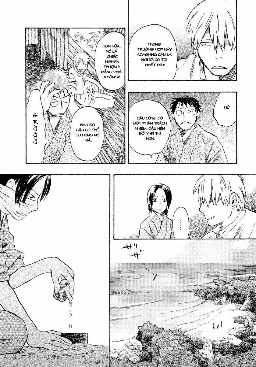 Mushishi Chương 14 Ảnh 40