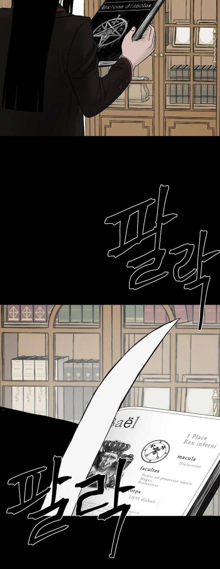 Ngôi Nhà Hoán Đổi Chương 9 Ảnh 37