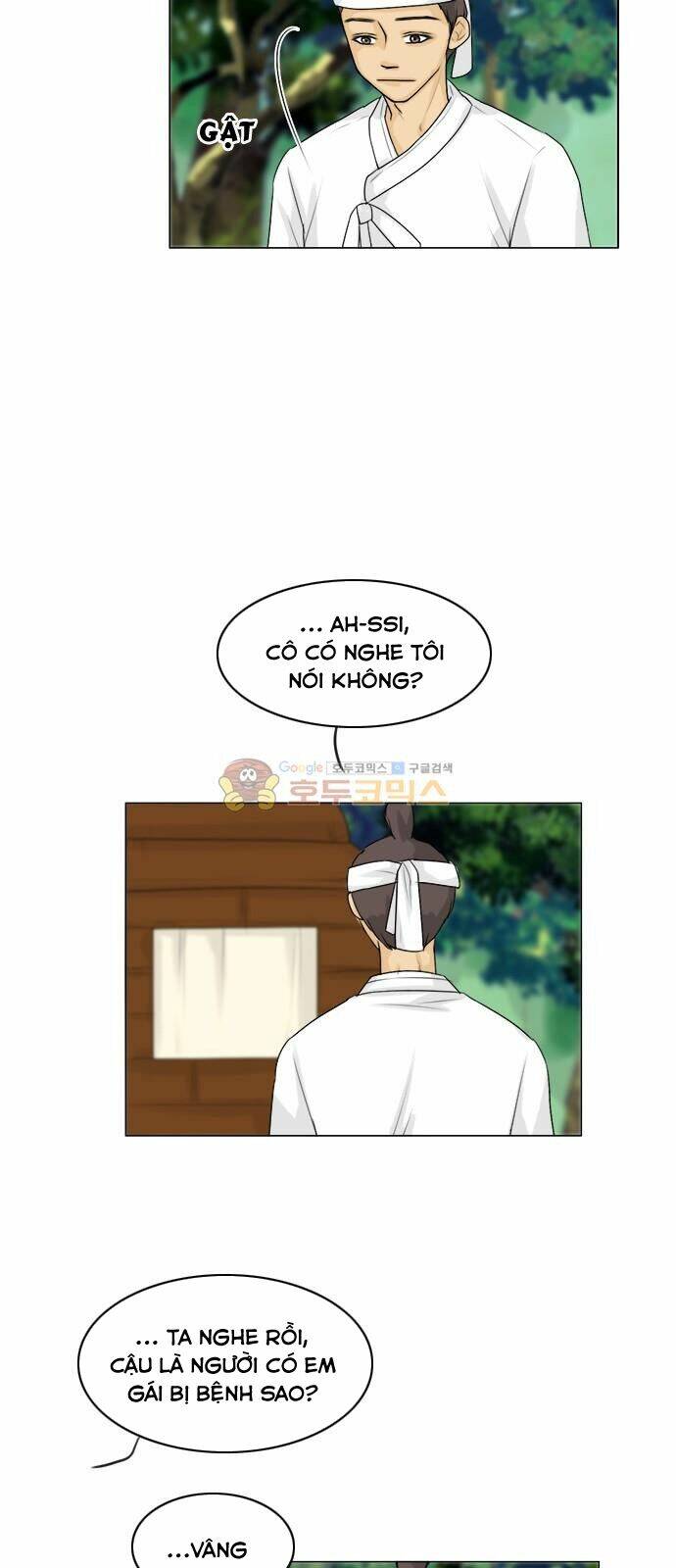 Vợ Ma Chương 113 Ảnh 13