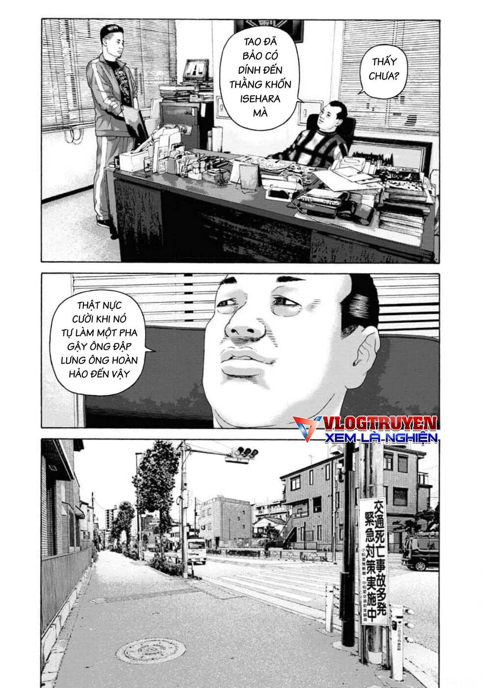 Dịch Vụ Trả Thù Ngoại Truyện Chương 105 Ảnh 5
