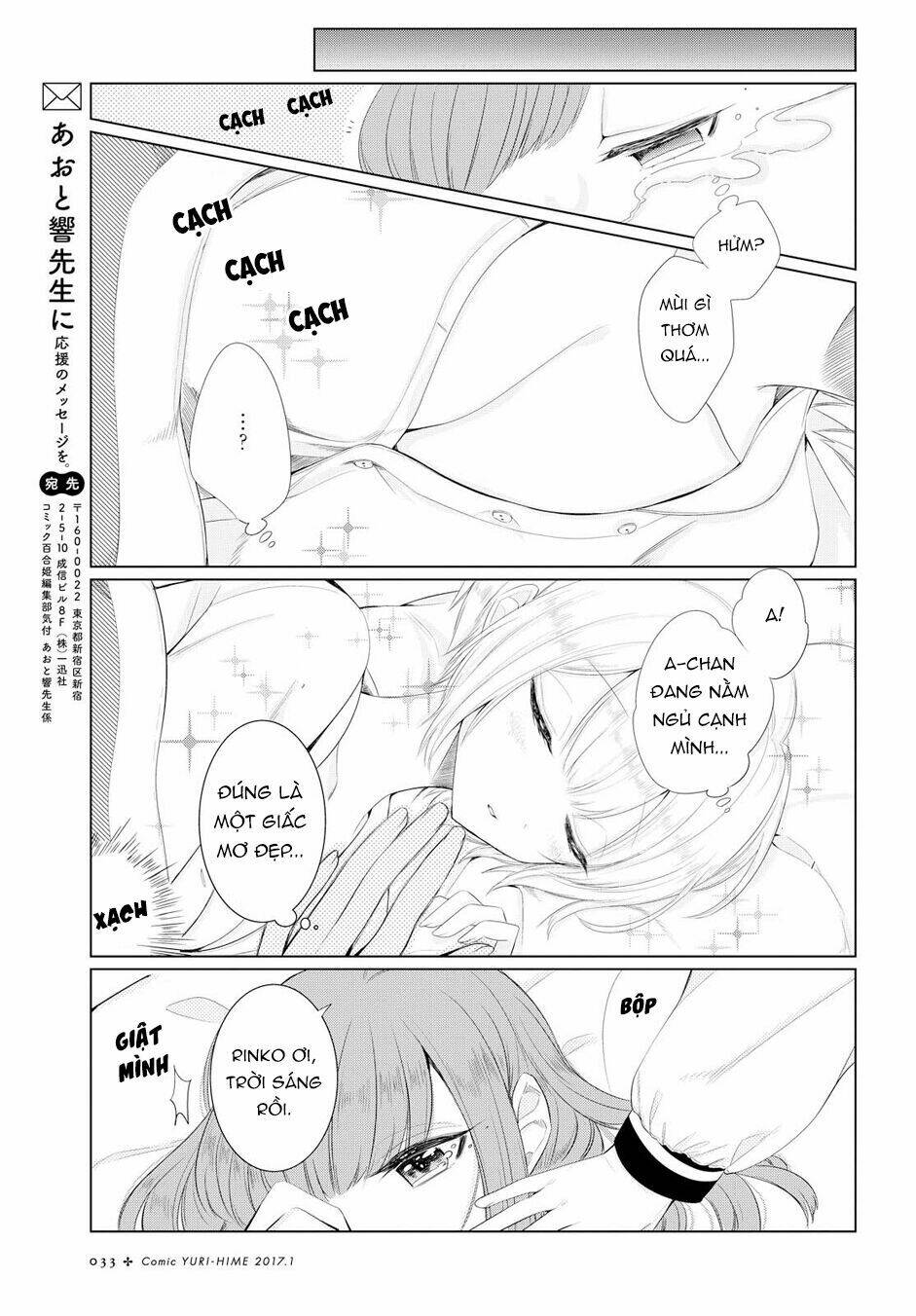Ashita, Kimi Ni Aetara Chương 1 Ảnh 31