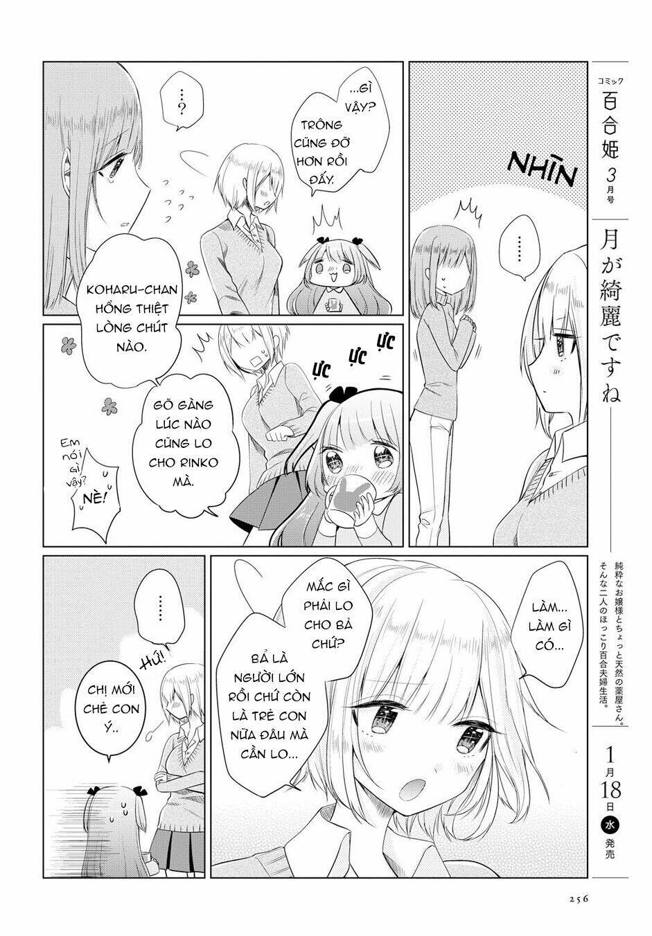 Ashita, Kimi Ni Aetara Chương 2 Ảnh 22