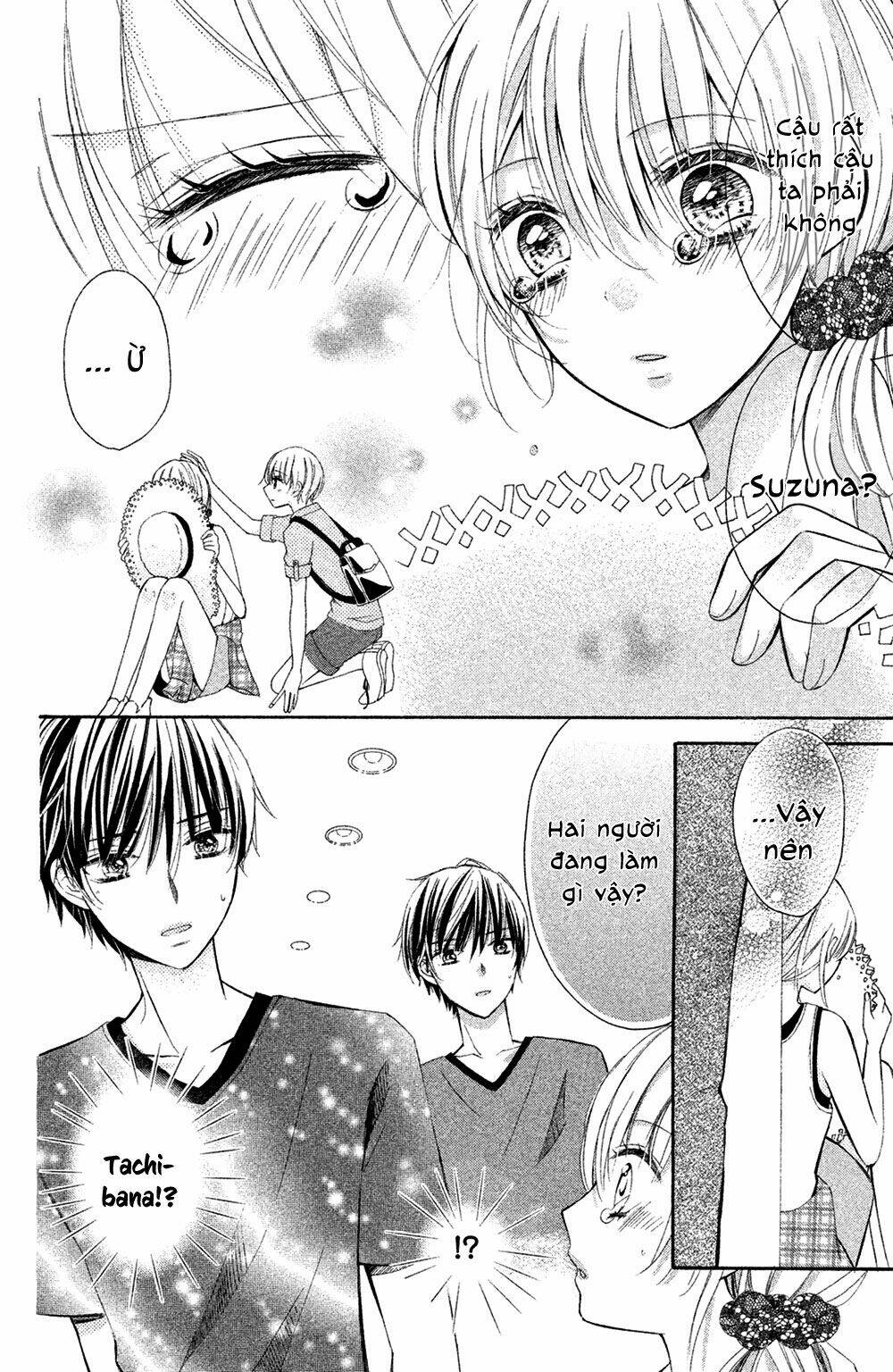 Sono Voice, Yuuryou Desu Ka? Chương 4 Ảnh 14