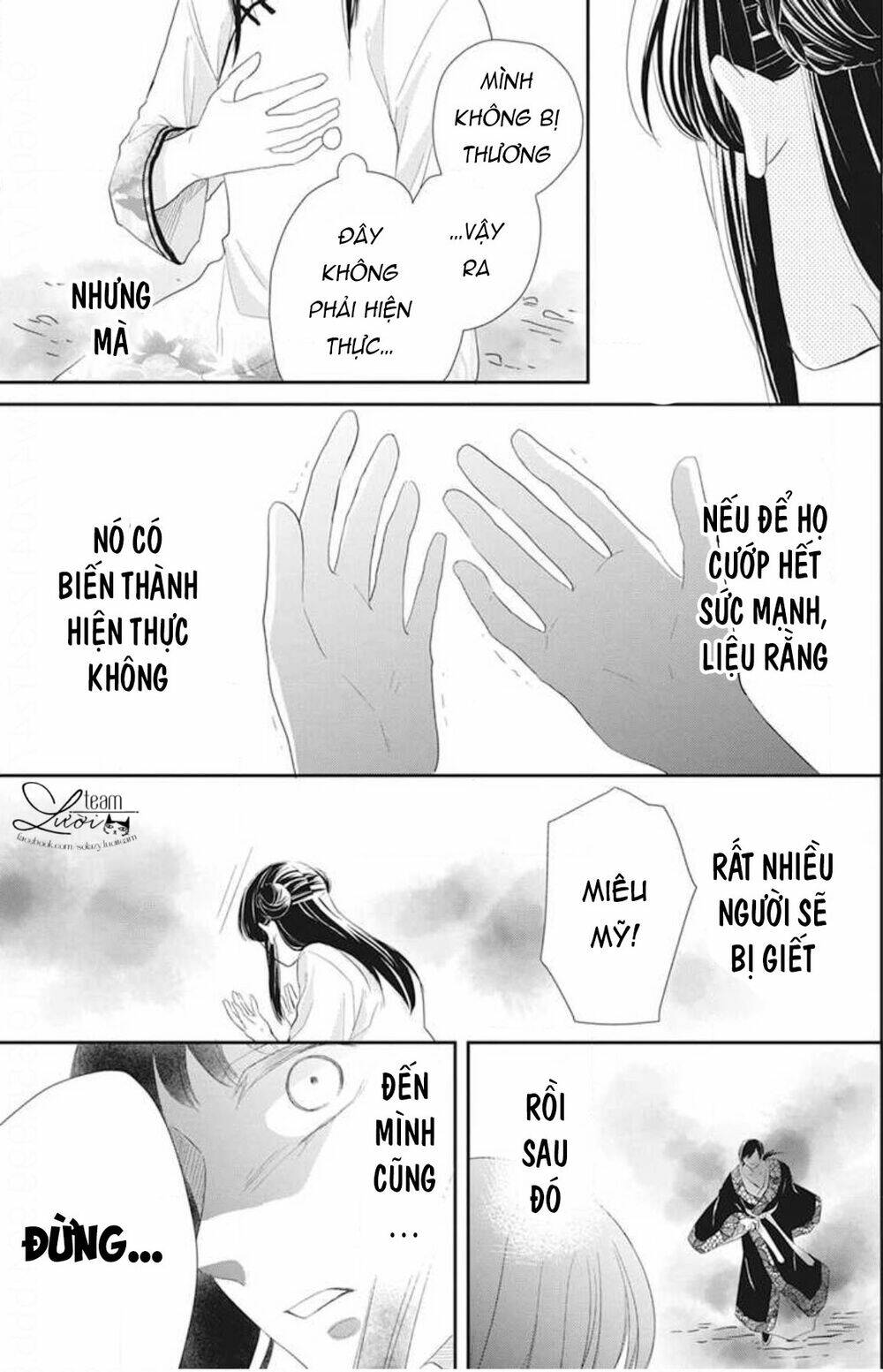 Tình Yêu Xui Xẻo Chương 6 Ảnh 22