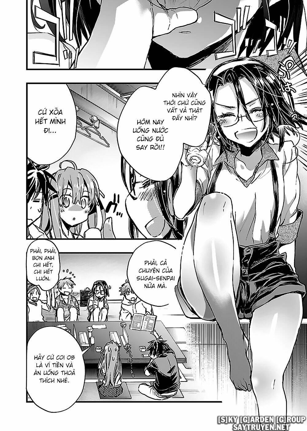 Onna No Ko Ga H-Na Manga Egaicha Dame Desuka Chương 17 Ảnh 10