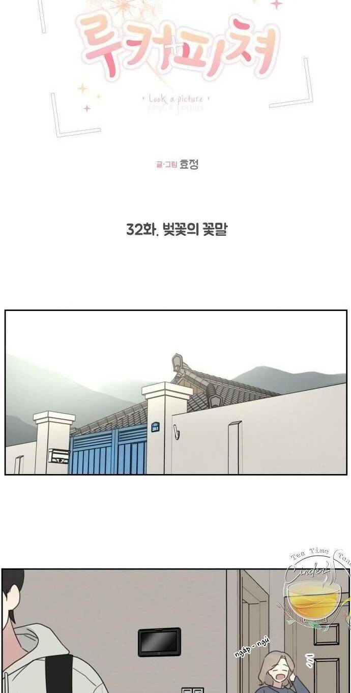 Ngắm Nhìn Điều Tuyệt Vời Nhất Chương 32 Ảnh 18