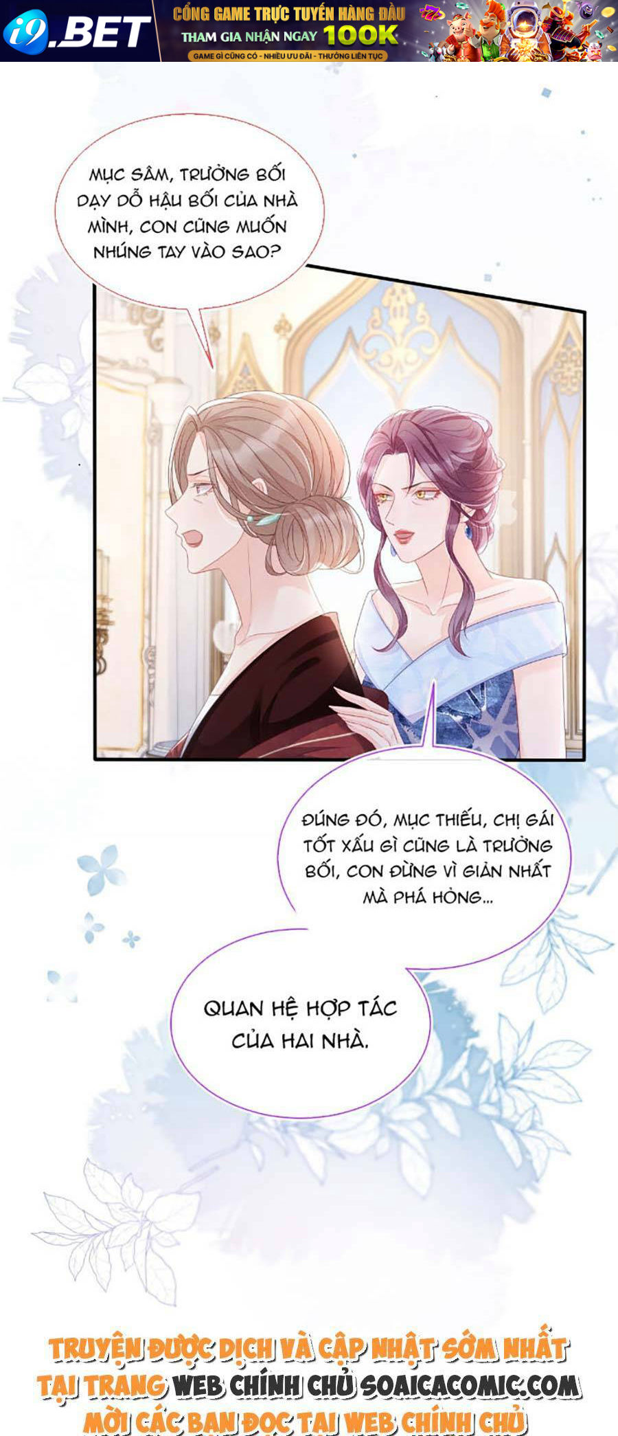 Ác Nữ Va Phải Nam Phụ Si Tình Chương 4 Ảnh 6