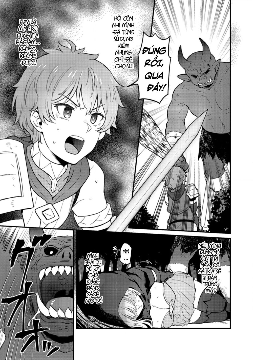 Ikenie Ni Natta Ore Ga Nazeka Jashi Wo Horoboshite Shimatta Ken Chương 2 Ảnh 3