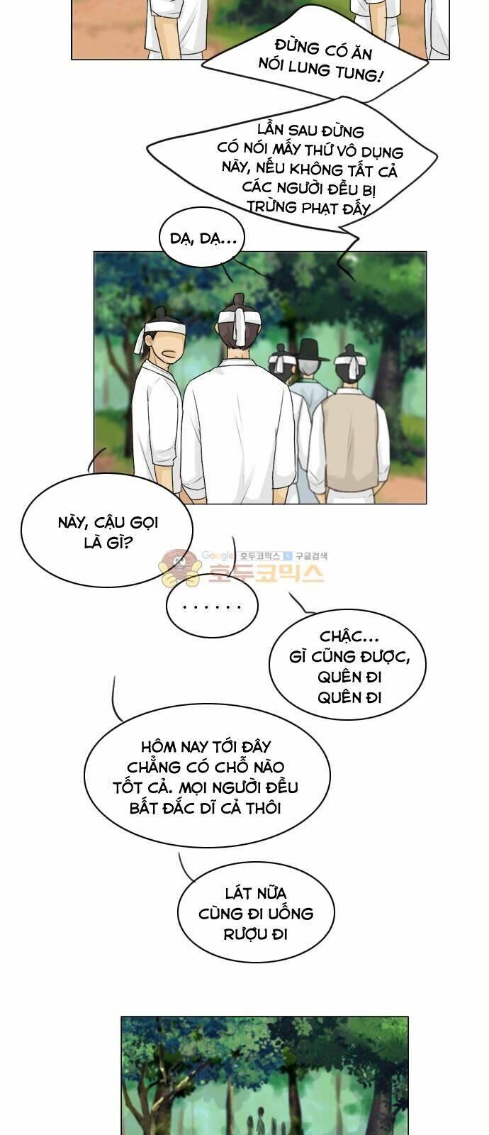 Vợ Ma Chương 113 Ảnh 22