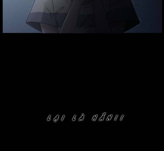 Shriek-2 Chương 2 Ảnh 10