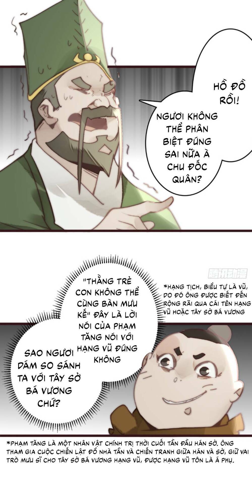 Tam Quốc Thăng Thiên Ký Chương 21 Ảnh 7