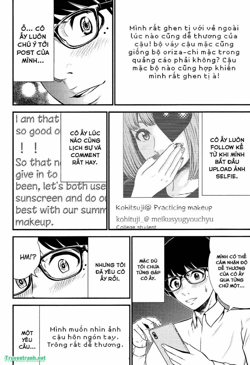 Giniro No Genders Chương 1 Ảnh 21