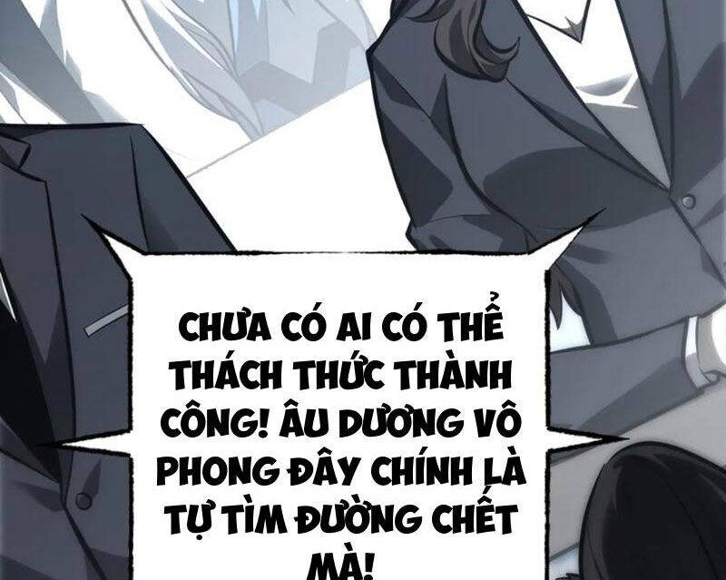Ta Là Boss Mạnh Chương 42 Ảnh 57