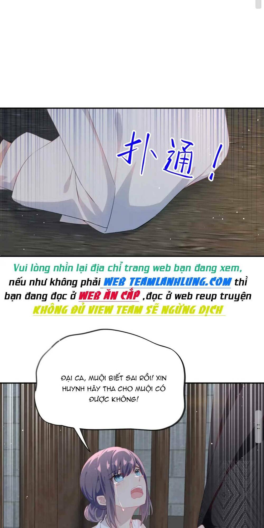 Một Đêm Bệnh Kiều Đột Nhiên Tới Chương 136 Ảnh 27