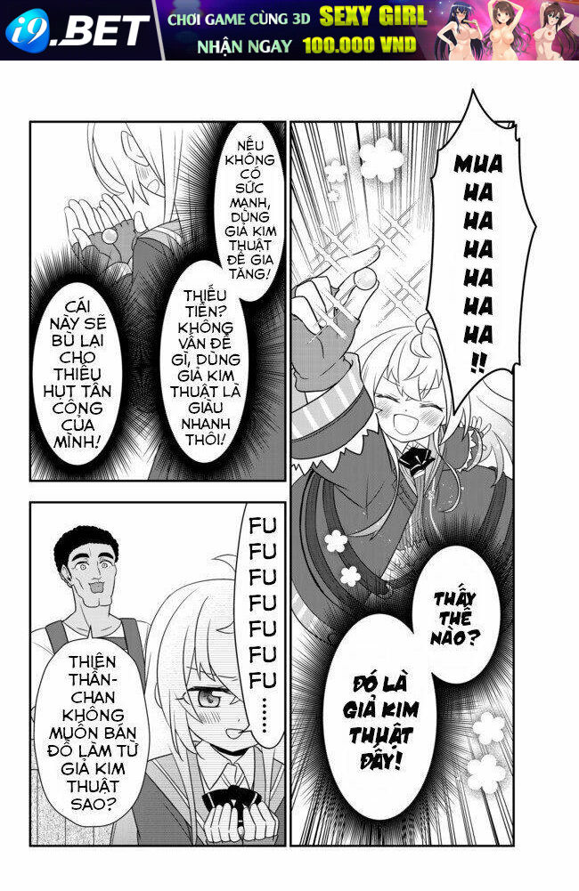 Bishoujo Ni Natta Kedo, Netoge Haijin Yattemasu Chương 10.1 Ảnh 18