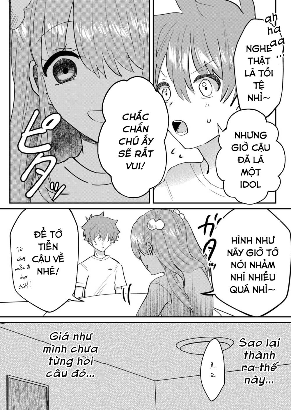 Boku No Kanojo Wa Kirei Ni Warau Chương 6 Ảnh 14