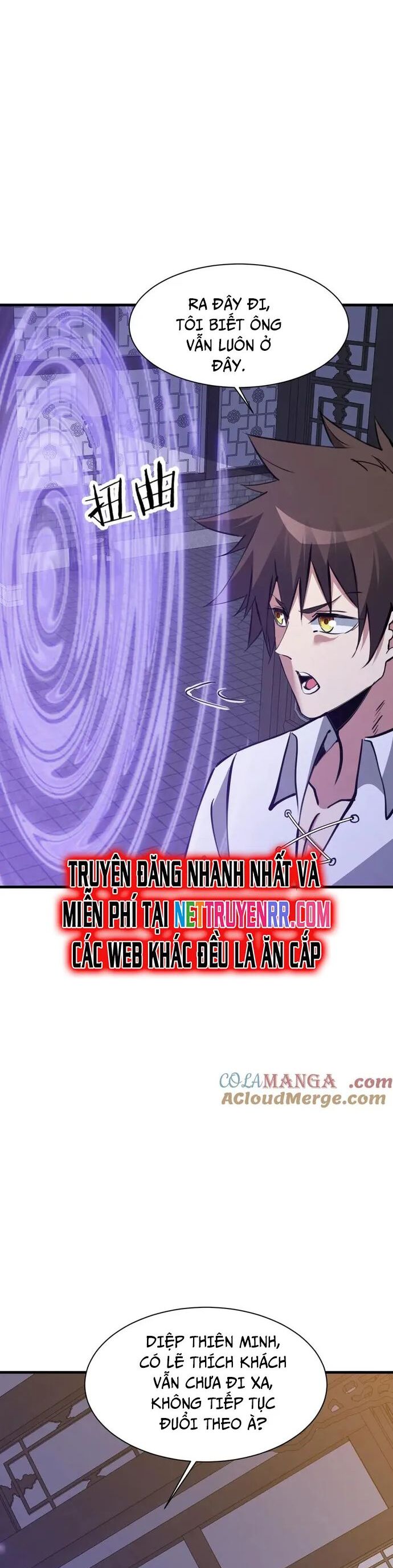Chư Thần Làm Vợ: Ta Vô Địch Võng Du Chương 28 Ảnh 16