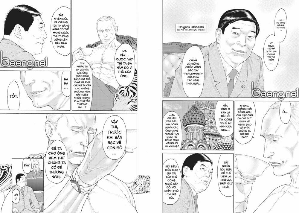 Golosseum Chương 1.1 Ảnh 31