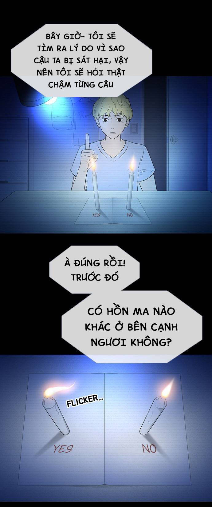 Shriek-2 Chương 3 Ảnh 25