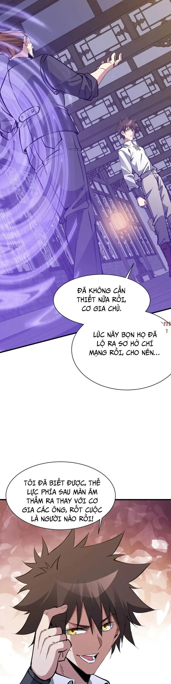 Chư Thần Làm Vợ: Ta Vô Địch Võng Du Chương 28 Ảnh 17