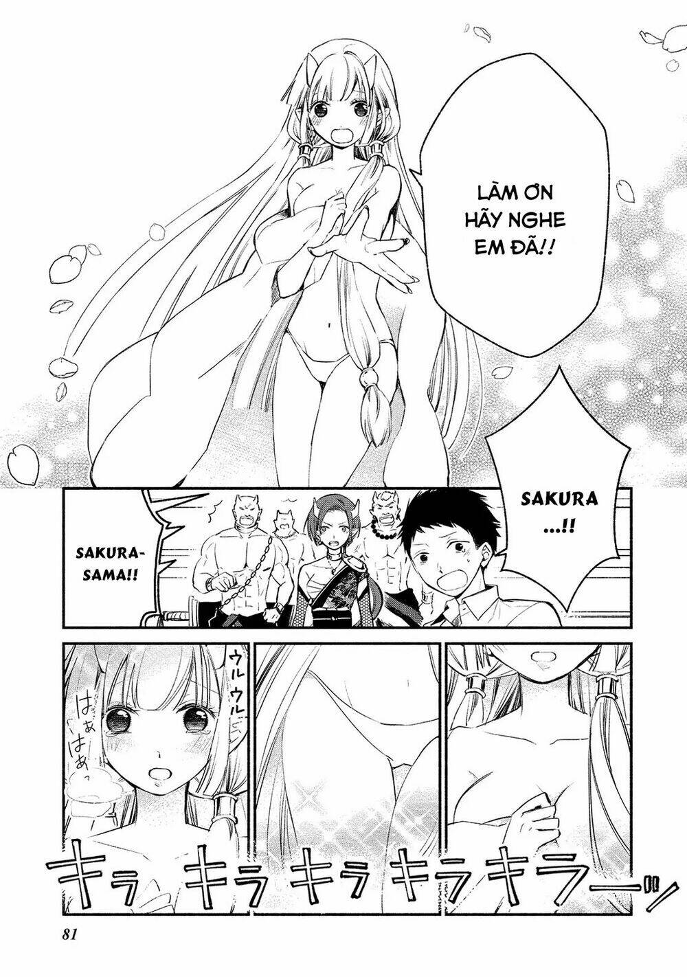 Koibito Wa Oni No Hime Chương 4 Ảnh 6