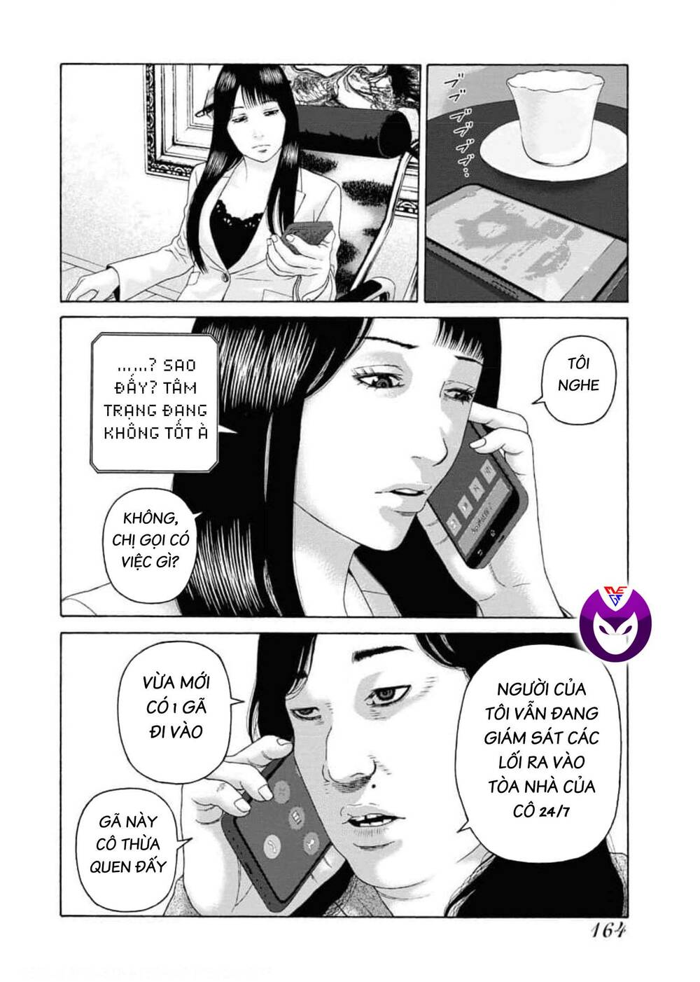 Dịch Vụ Trả Thù Ngoại Truyện Chương 104 Ảnh 10