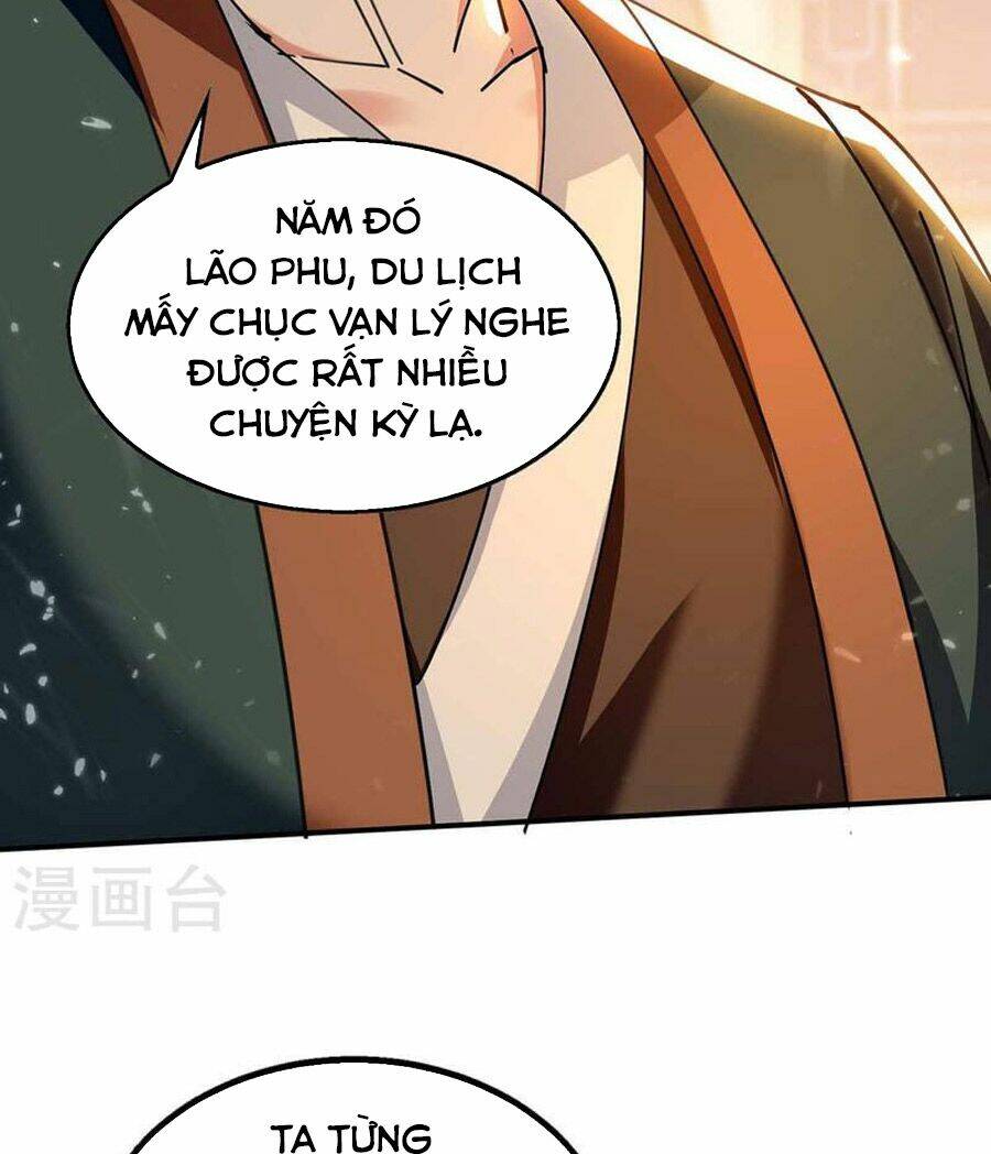 Đỉnh Cấp Võ Hồn Chương 132 Ảnh 4