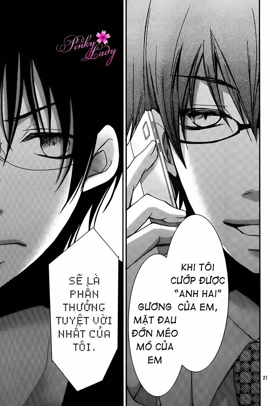 Ani Ga Imouto De Imouto Ga Ani Chương 11 Ảnh 21