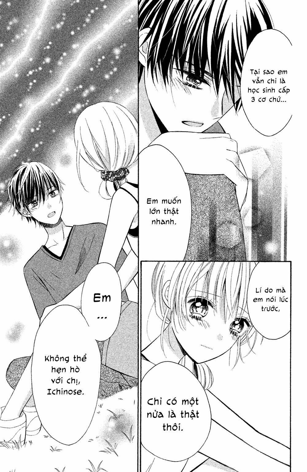 Sono Voice, Yuuryou Desu Ka? Chương 4 Ảnh 31