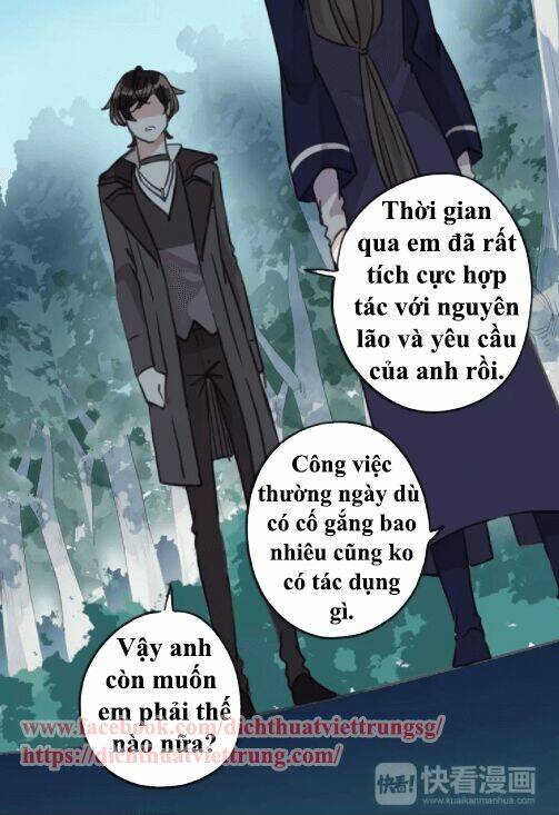Vết Cắn Ngọt Ngào Chương 62 Ảnh 43