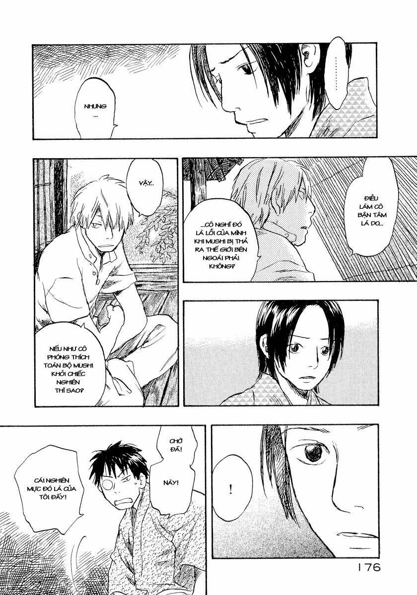 Mushishi Chương 14 Ảnh 39
