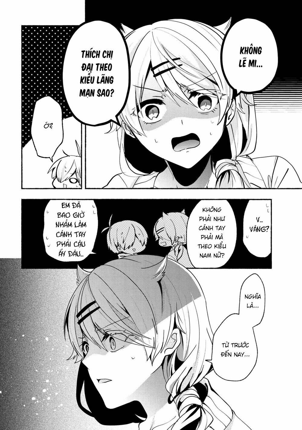 Pashiri Na Boku To Koisuru Banchou Chương 64 Ảnh 15