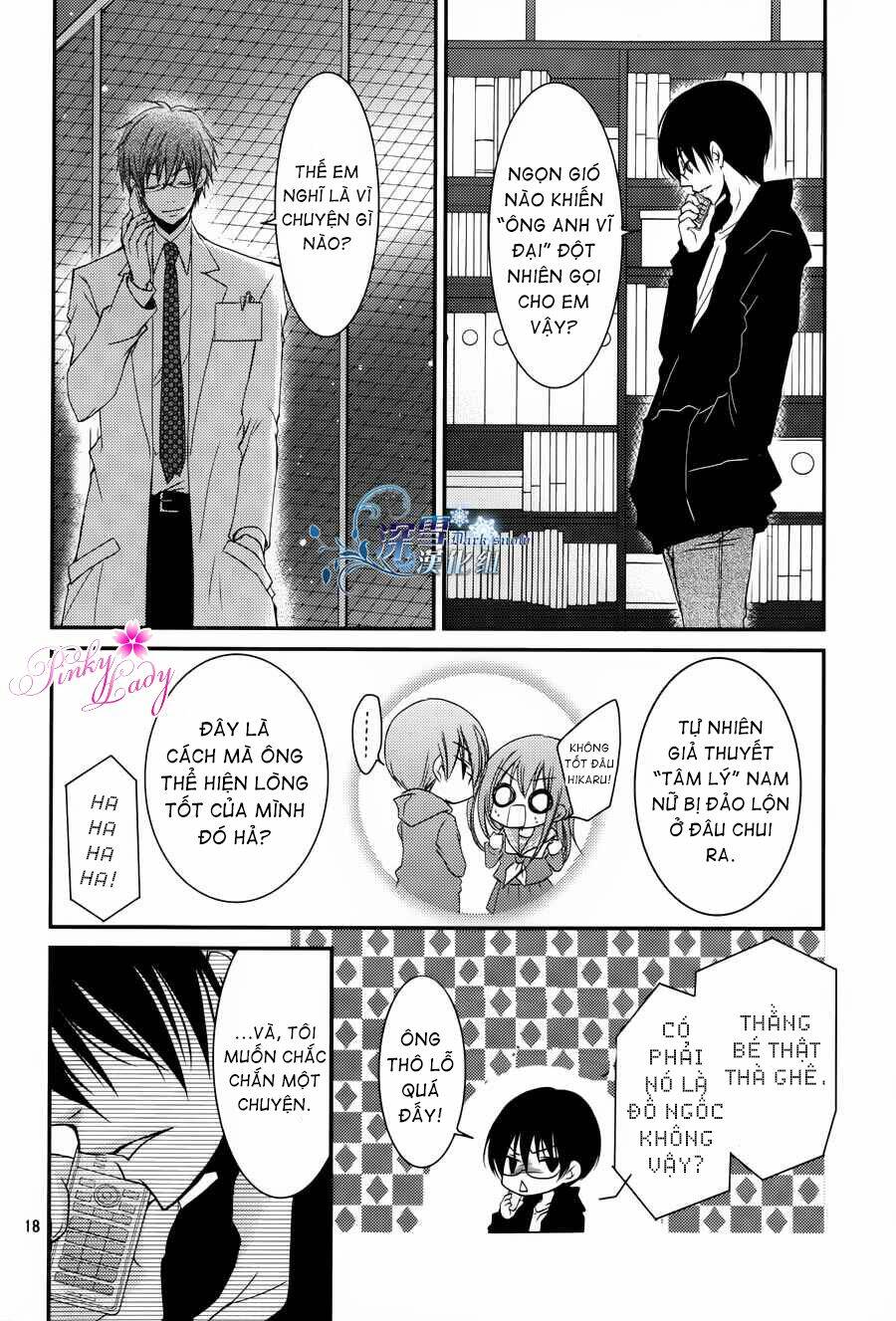 Ani Ga Imouto De Imouto Ga Ani Chương 11 Ảnh 19